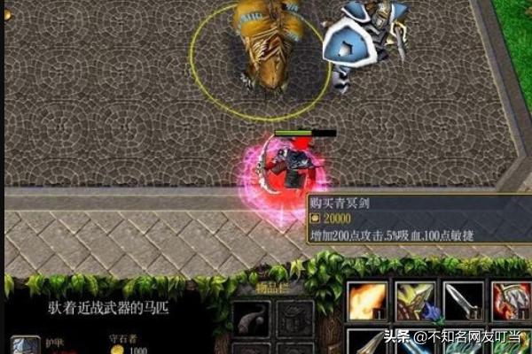 梦幻金庸群侠传攻略_梦幻金庸群侠传攻略2.4选什么英雄 梦幻金庸群侠传攻略_梦幻金庸群侠传攻略2.4选什么英雄