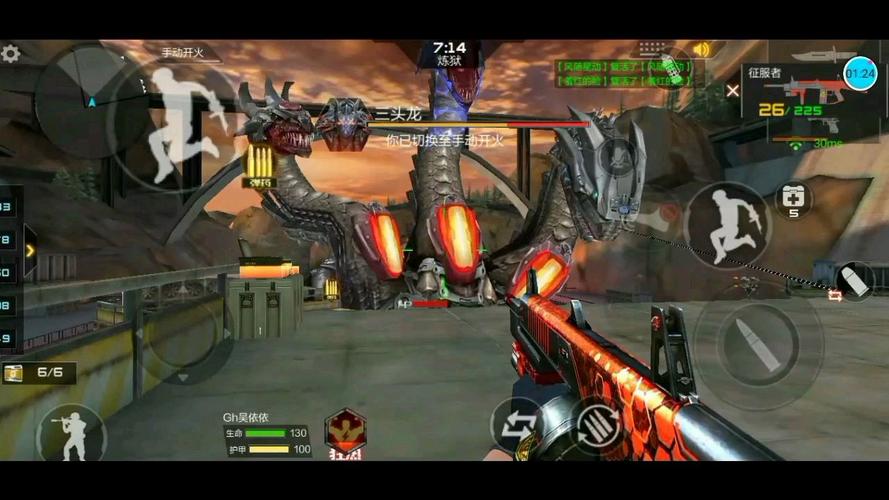 穿越火线安装包_穿越火线安装包怎么安装