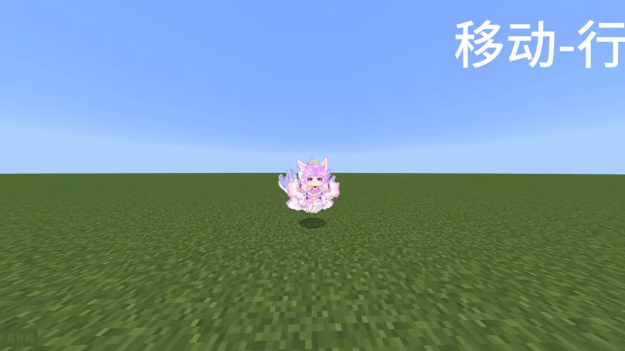 4399我的世界_4399我的世界和网易我的世界一样吗