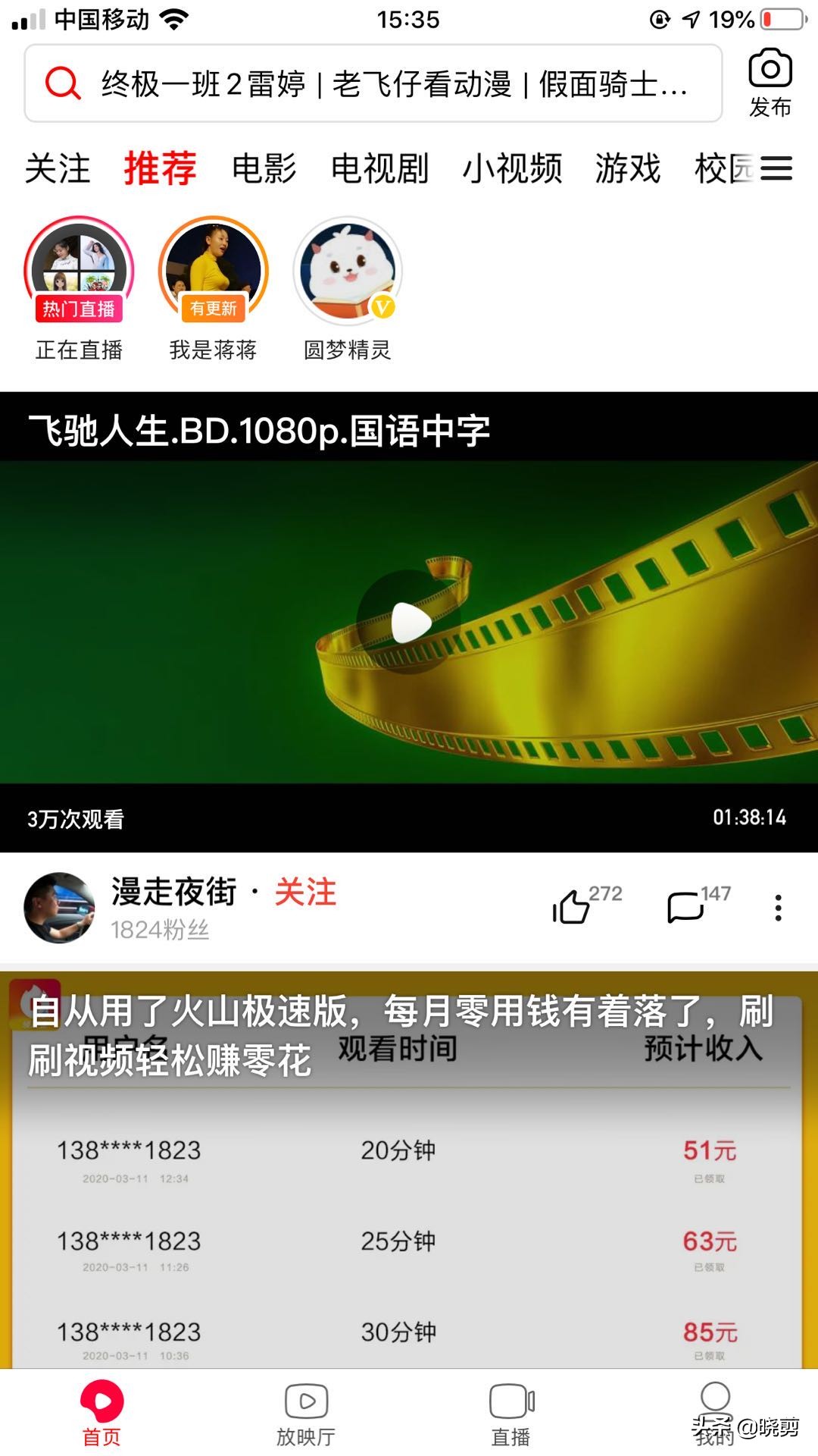 天堂影院_天堂影院官网在线观看电视剧 天堂影院_天堂影院官网在线观看电视剧