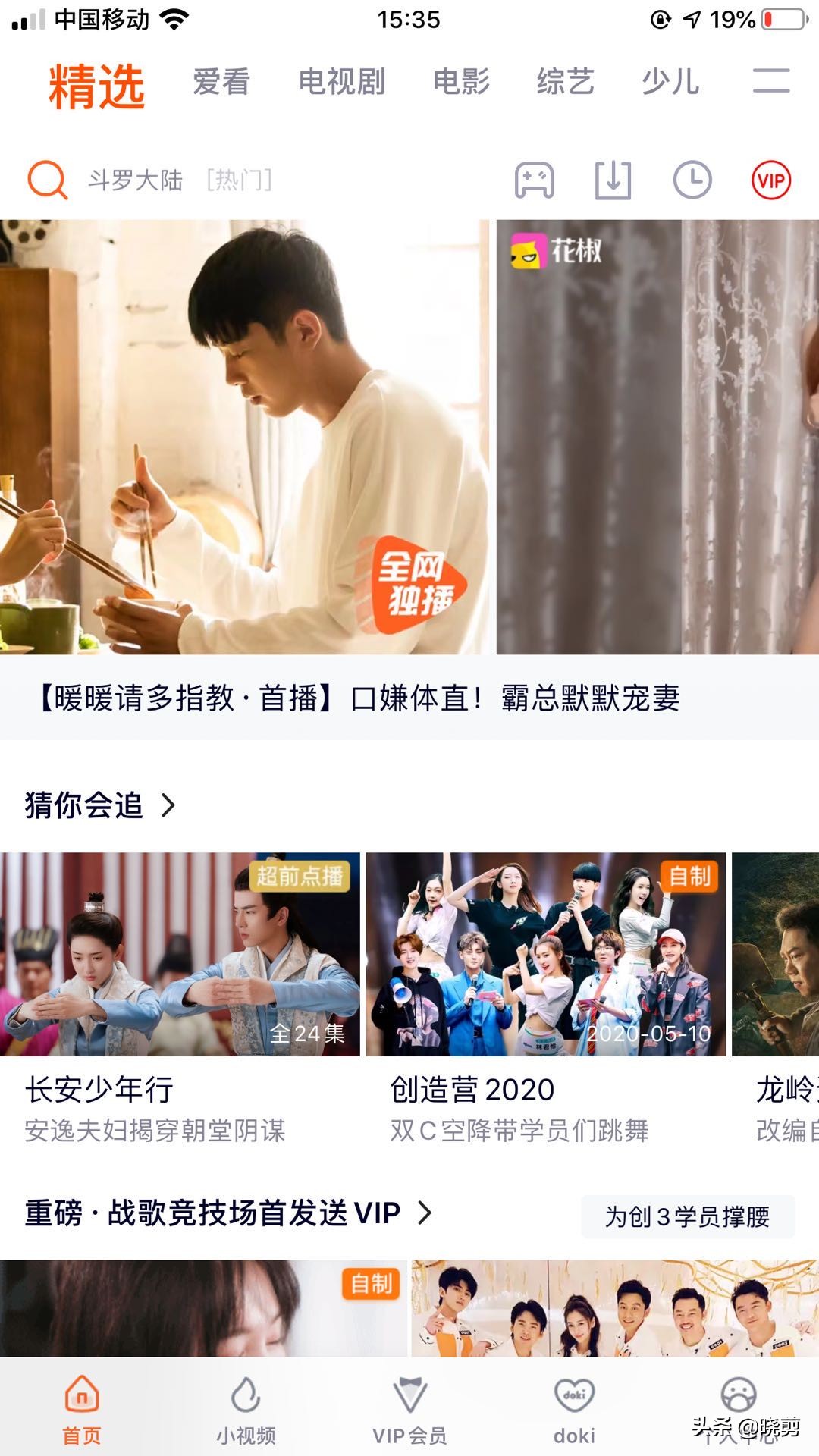 天堂影院_天堂影院官网在线观看电视剧 天堂影院_天堂影院官网在线观看电视剧