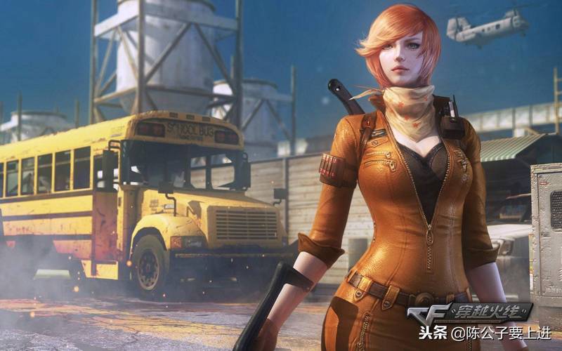 cfhuodong_cf活动助手一键领取