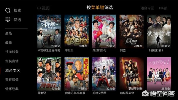 追剧免费的软件_追剧免费的软件无广告 追剧免费的软件_追剧免费的软件无广告