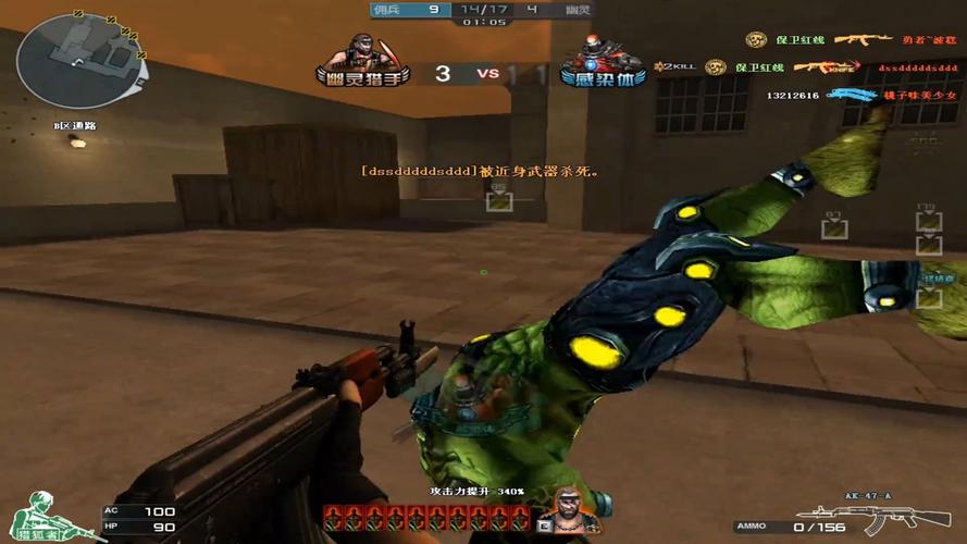 陈子豪cf视频_陈子豪cf视频解说