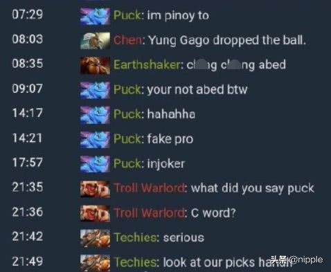 dota6.70_dota6.70改动 dota6.70_dota6.70改动