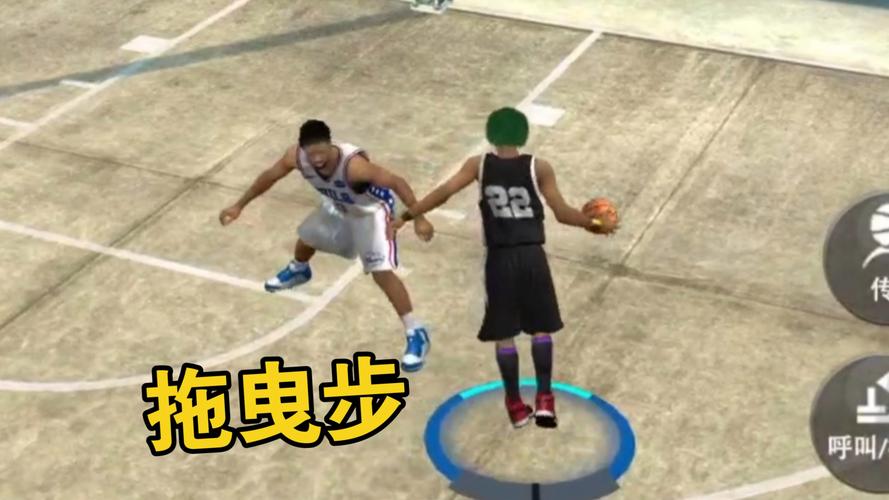 nba2kol欧洲步_nba2kol欧洲步怎么按