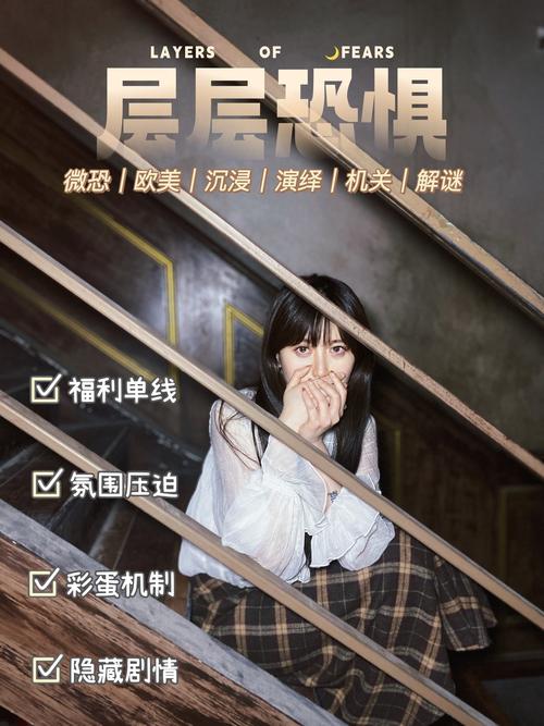 真心电影网_真心电影网锁爱三生