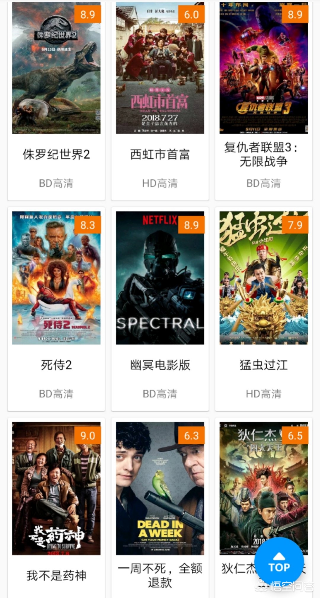 影院最新电影_猪猪影院最新电影 影院最新电影_猪猪影院最新电影