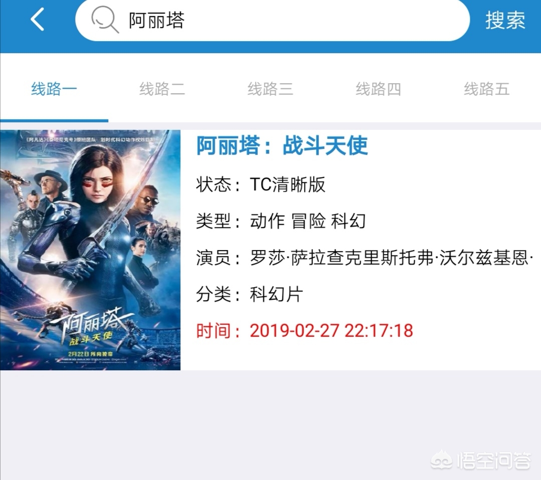 影院最新电影_猪猪影院最新电影 影院最新电影_猪猪影院最新电影