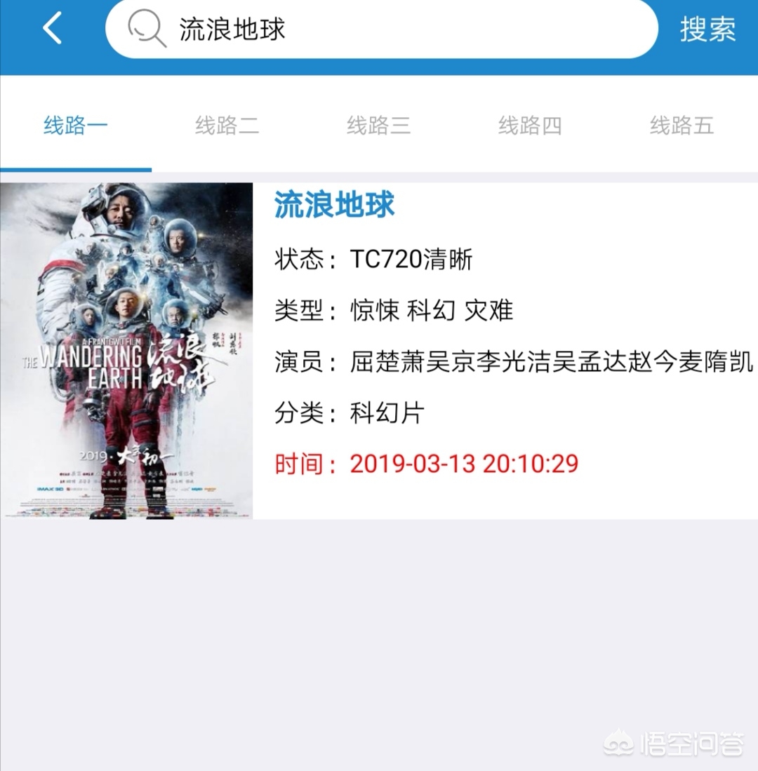 影院最新电影_猪猪影院最新电影 影院最新电影_猪猪影院最新电影