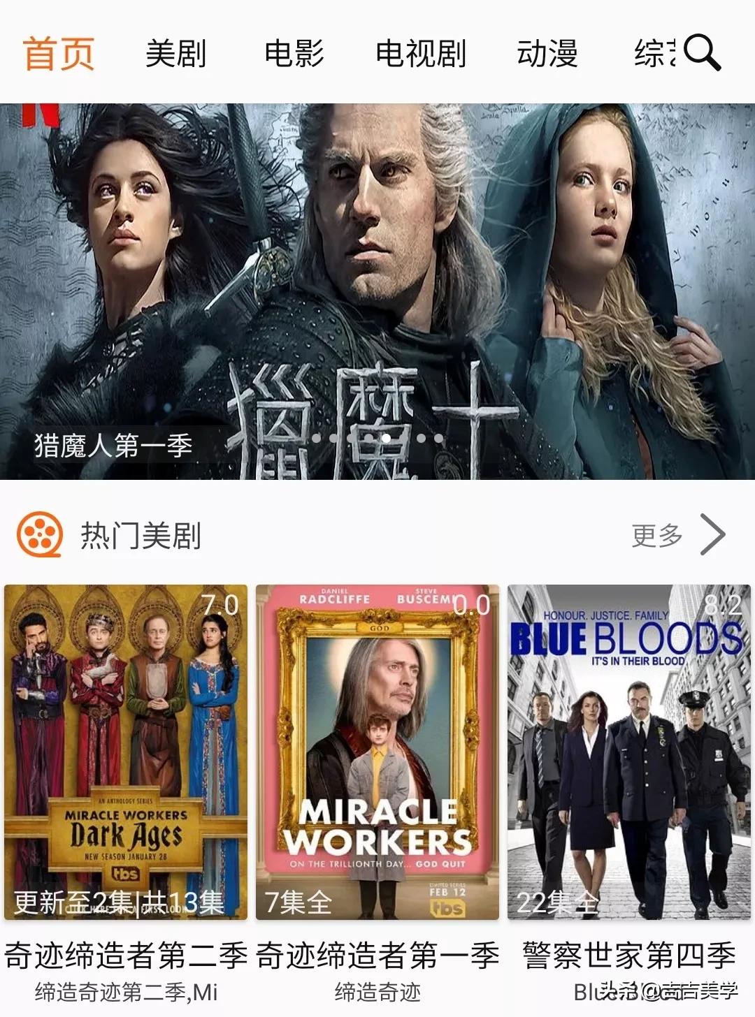 影院最新电影_猪猪影院最新电影 影院最新电影_猪猪影院最新电影