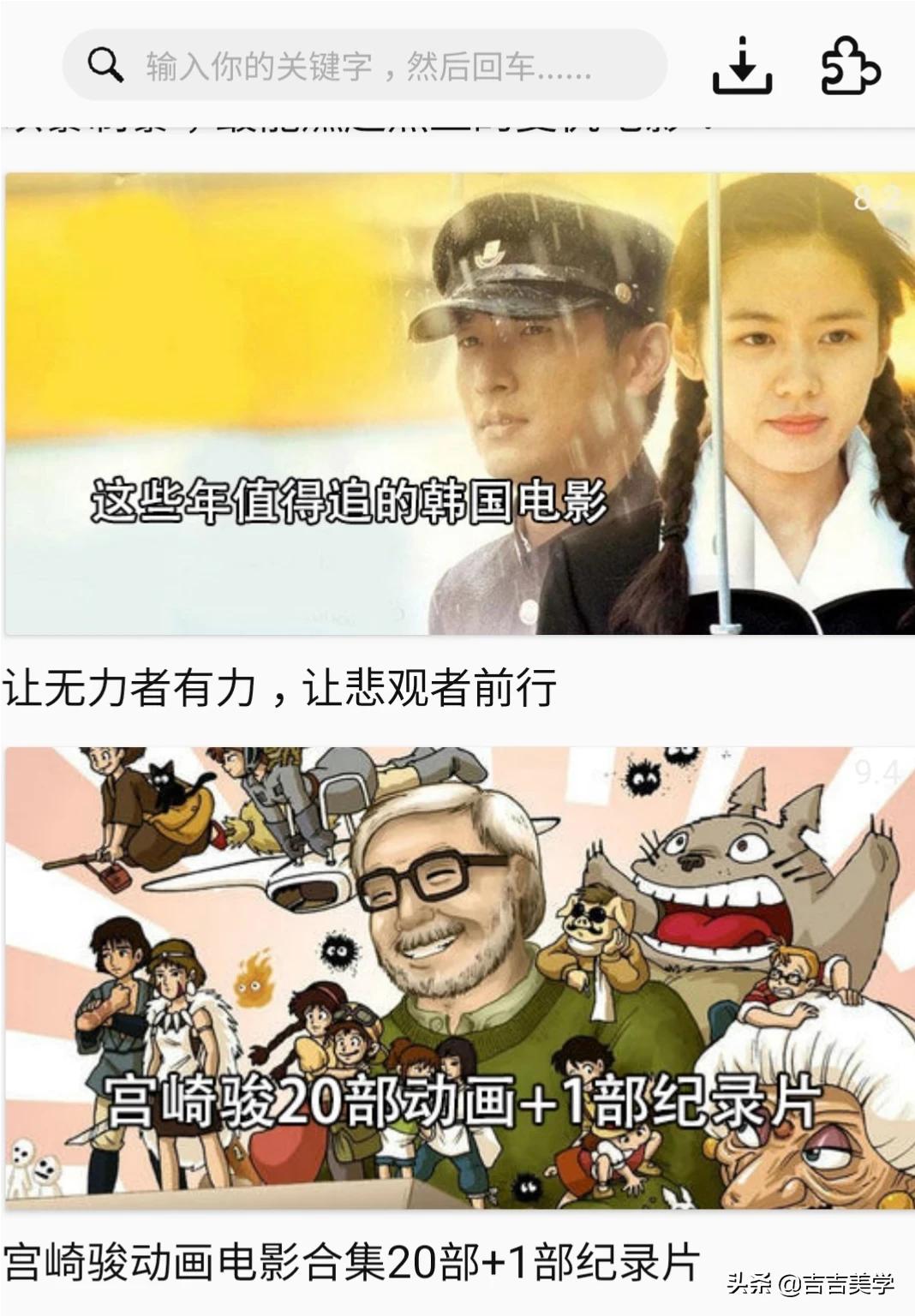 影院最新电影_猪猪影院最新电影 影院最新电影_猪猪影院最新电影