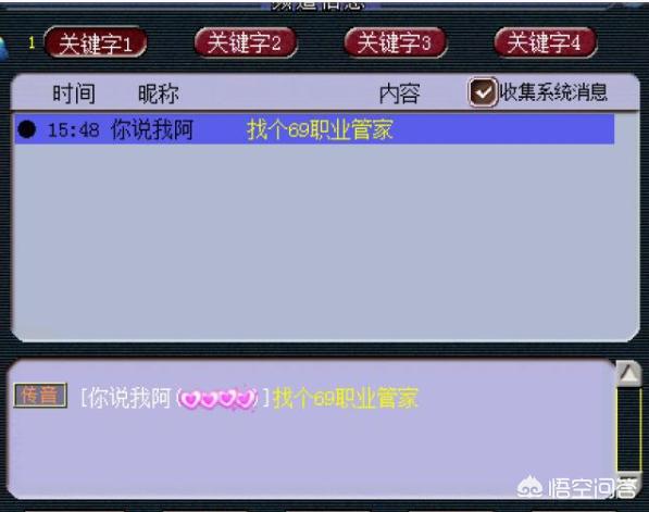 梦幻代练_梦幻代练哪个平台比较好 梦幻代练_梦幻代练哪个平台比较好