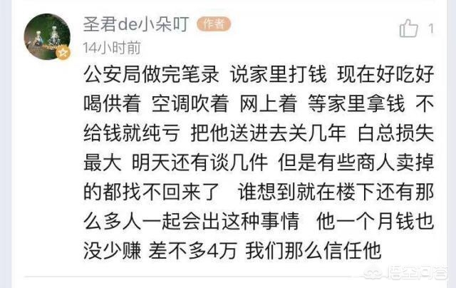 梦幻代练_梦幻代练哪个平台比较好 梦幻代练_梦幻代练哪个平台比较好