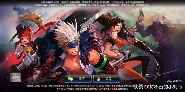 dnf同人_dnf同人小说推荐 dnf同人_dnf同人小说推荐