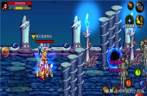 dnf同人_dnf同人小说推荐 dnf同人_dnf同人小说推荐