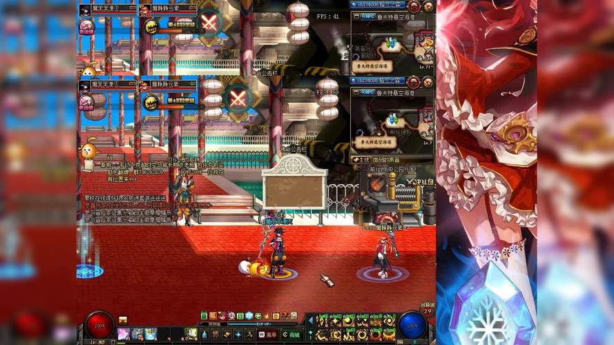 dnf双开同步_dnf双开同步怎么开