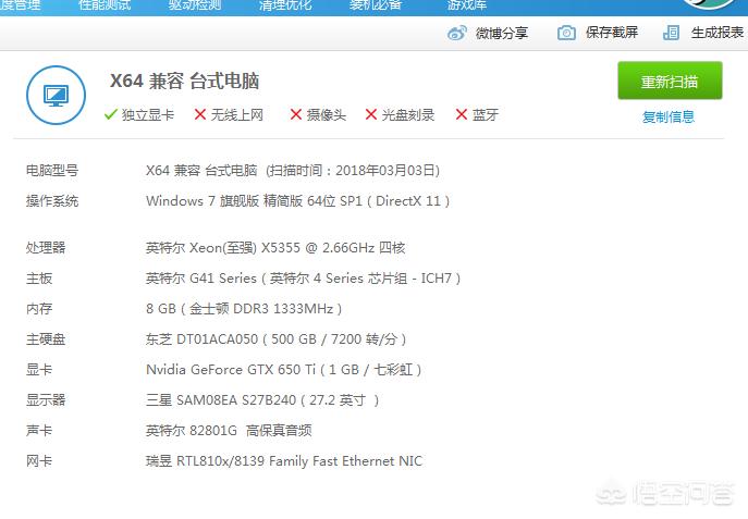 dnf双开同步_dnf双开同步怎么开 dnf双开同步_dnf双开同步怎么开