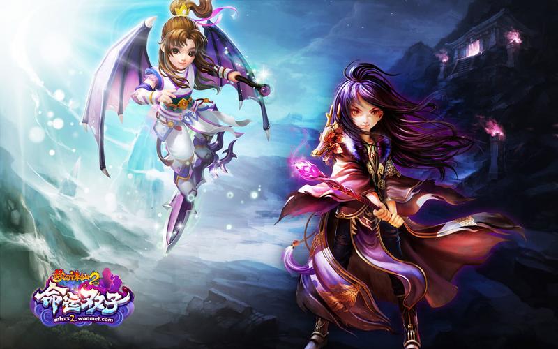 梦幻诛仙名字符号_梦幻诛仙名字符号大全