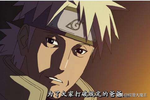 魔兽木叶传说_魔兽木叶传说攻略 魔兽木叶传说_魔兽木叶传说攻略