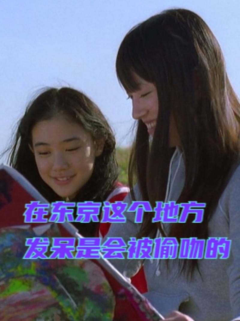 蜜蜂与四叶草_蜂蜜与四叶草电视剧在线观看