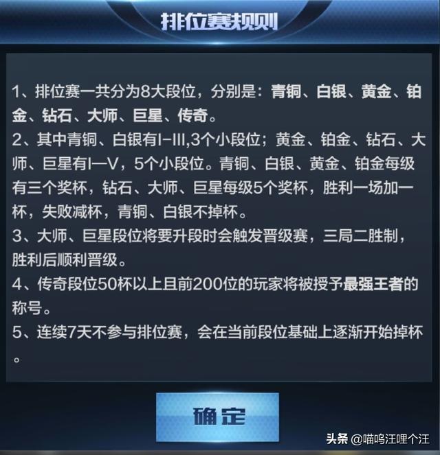 最强nba_最强nba吧 最强nba_最强nba吧