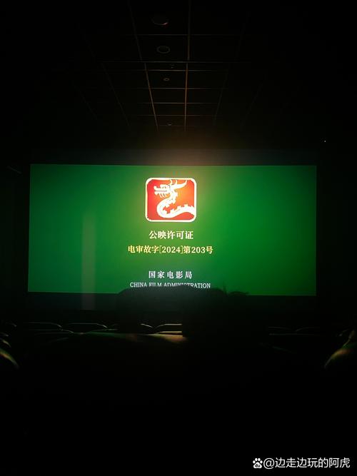 影院电影_影院电影最新上映排行