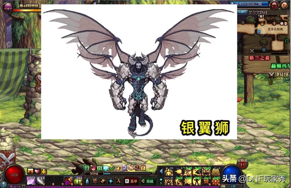 dnf日服_dnf日服还在运营吗 dnf日服_dnf日服还在运营吗