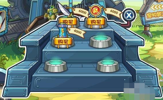 洛克王国机械方方_洛克王国机械方方异色 洛克王国机械方方_洛克王国机械方方异色