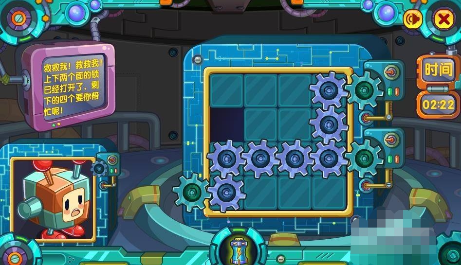 洛克王国机械方方_洛克王国机械方方异色 洛克王国机械方方_洛克王国机械方方异色