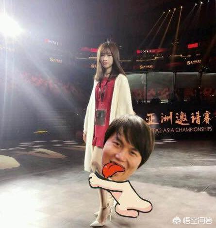 dota女解说_DOTA女解说有哪些 dota女解说_DOTA女解说有哪些