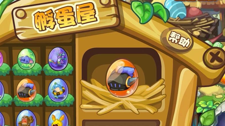 洛克王国巴鲁_洛克王国巴鲁之蛋