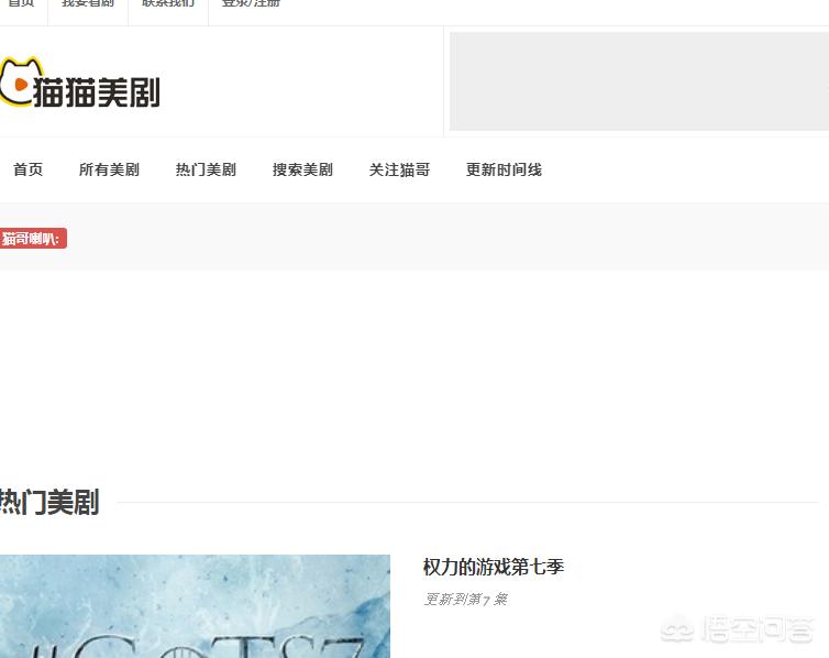 免费观看视频_免费观看视频在线观看高清电视 免费观看视频_免费观看视频在线观看高清电视