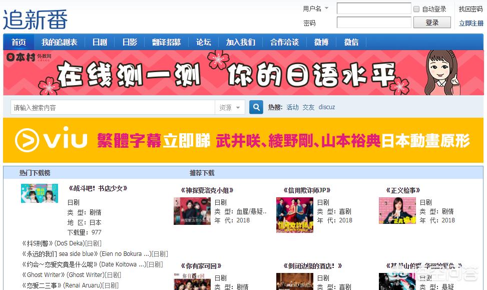 免费观看视频_免费观看视频在线观看高清电视 免费观看视频_免费观看视频在线观看高清电视