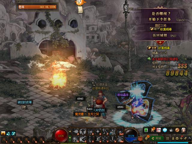 dnf安全模式怎么解除_dnf安全模式怎么解除不了