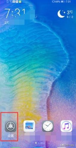 手机 主题_手机主题壁纸图片 手机 主题_手机主题壁纸图片