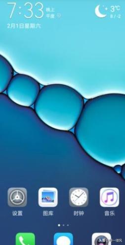 手机 主题_手机主题壁纸图片 手机 主题_手机主题壁纸图片