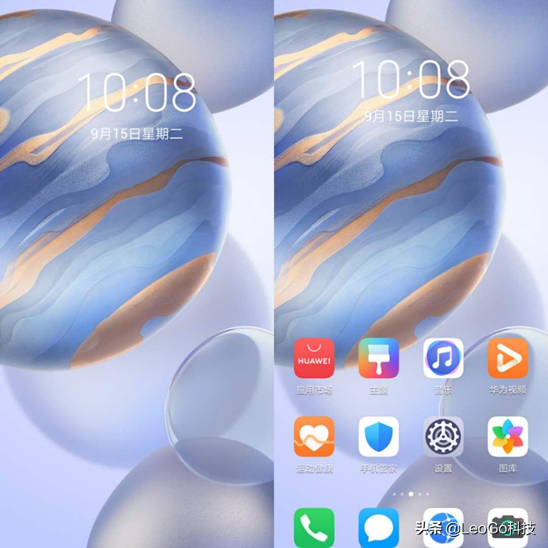 手机 主题_手机主题壁纸图片 手机 主题_手机主题壁纸图片