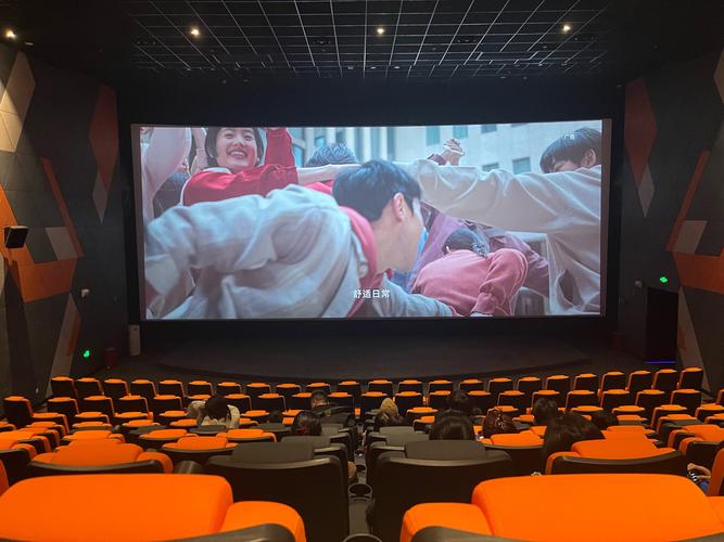 今典电影院_今典电影院17.5影讯