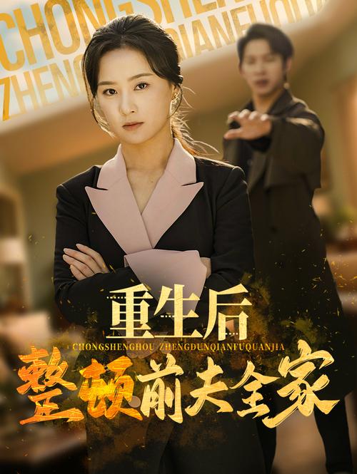 飘花电影院_飘花电影院在线观看免费播放电视剧