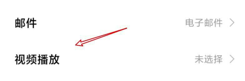 速播播放器_速播播放器下载手机版 速播播放器_速播播放器下载手机版