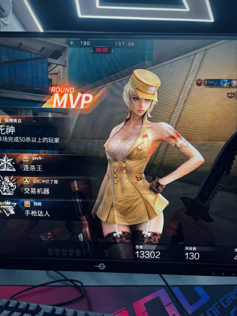 穿越火线升级补丁_穿越火线更新补丁