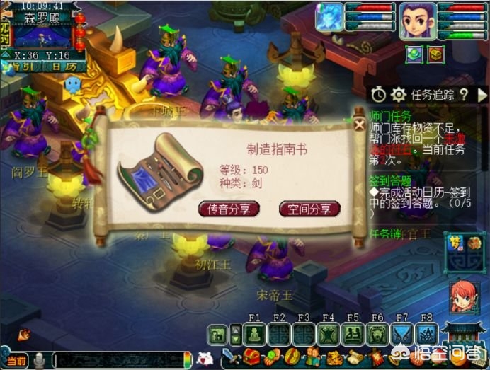 梦幻赚钱_梦幻赚钱比较稳定的方法 梦幻赚钱_梦幻赚钱比较稳定的方法