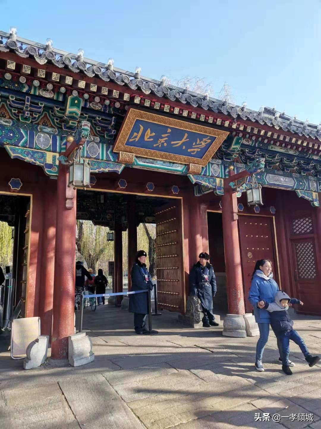 天天电影院_天天影院 天天电影院_天天影院