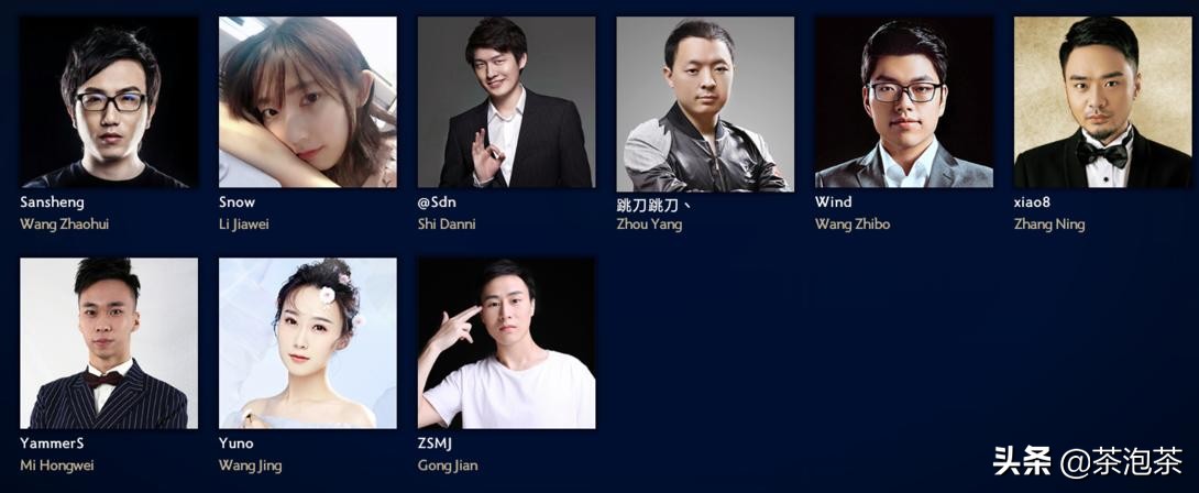 dota视频解说_DOTA视频解说2025年 dota视频解说_DOTA视频解说2025年