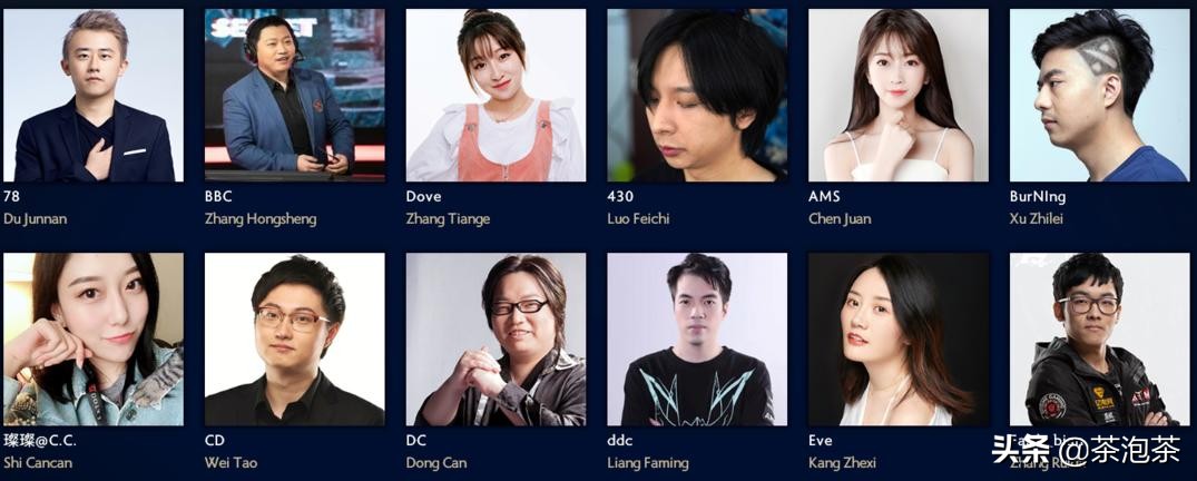 dota视频解说_DOTA视频解说2025年 dota视频解说_DOTA视频解说2025年