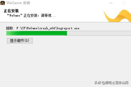 cf刷枪软件免费无毒下载_cf刷枪软件免费无毒下载安装 cf刷枪软件免费无毒下载_cf刷枪软件免费无毒下载安装