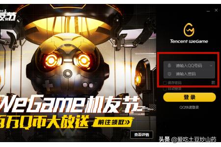 cf刷枪软件免费无毒下载_cf刷枪软件免费无毒下载安装 cf刷枪软件免费无毒下载_cf刷枪软件免费无毒下载安装