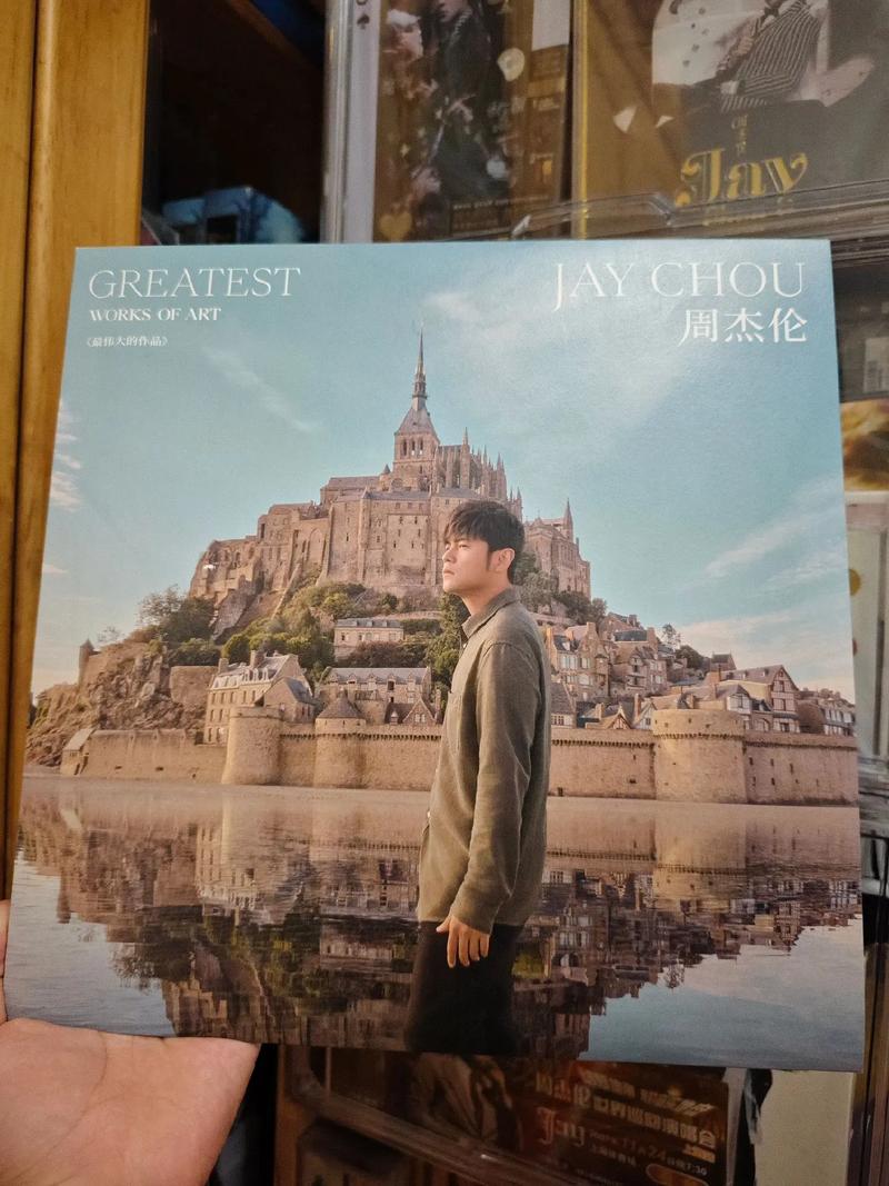 周杰伦打lol_周杰伦打篮球的歌叫什么