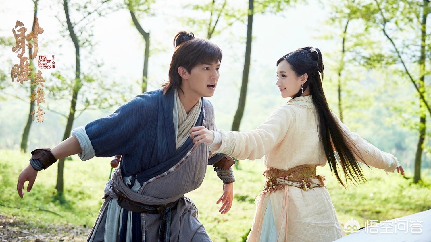 天龙八部 外挂_天龙八部免费挂机脚本 天龙八部 外挂_天龙八部免费挂机脚本